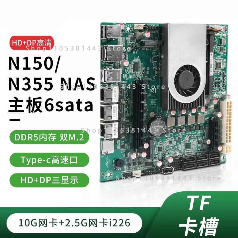 12th generation six 6-bay 10G  - Nas Motherboard N100 6 Sata review and price